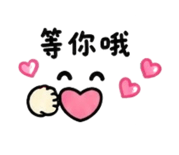 849986735