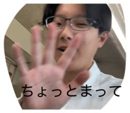 849986918