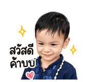 849987601