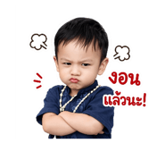 849987605