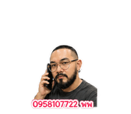 849988041