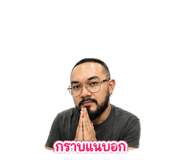 849988043