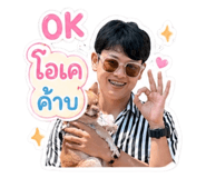 849988551