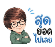 849989633
