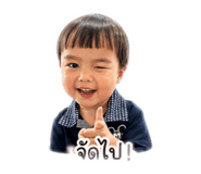 849989808