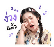 849990130