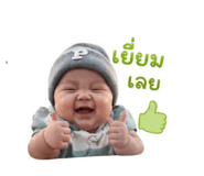 849990321