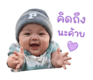 849990324
