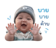 849990326