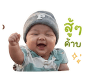 849990328
