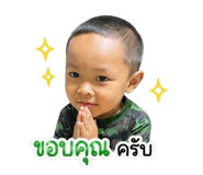 849990659