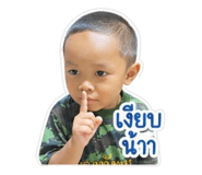 849990664