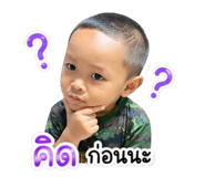 849990667