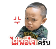 849990668