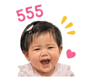 849991339