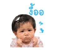 849991340