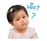849991346