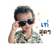 849991581
