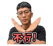 849992165