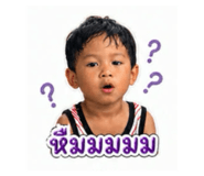 849992391