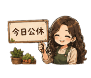 849992442