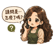 849992446