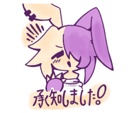 849992628