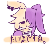 849992632