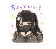 849993105