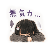849993114
