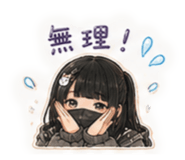 849993115