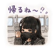 849993118