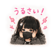 849993119