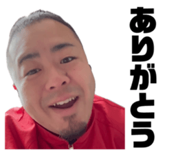 849993887