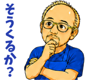 849995338