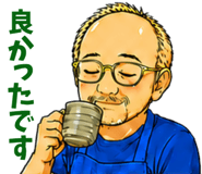 849995342