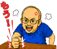 849995344