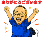 849995345