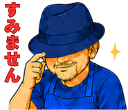 849995346