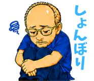 849995348
