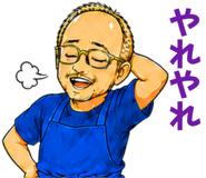849995349