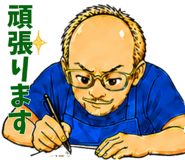 849995350