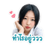 849995466
