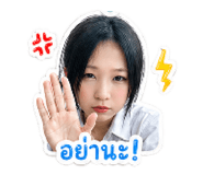 849995470