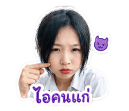 849995471