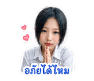 849995477