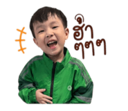 849995492