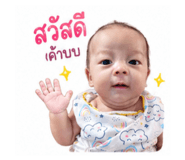 849995617