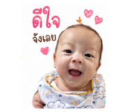 849995632