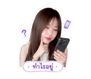 849995719